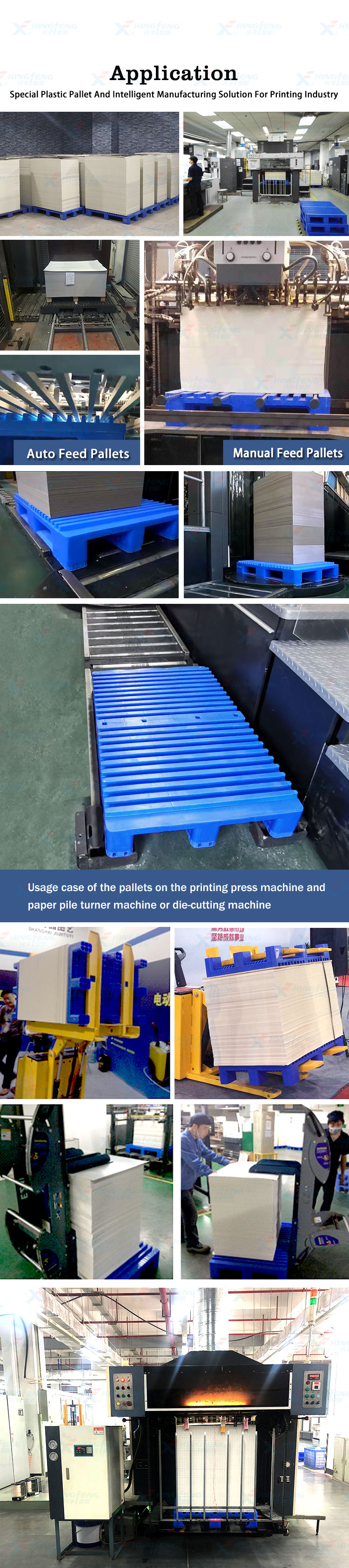 03 8065 Palet Datar, Tipe 9 Kaki