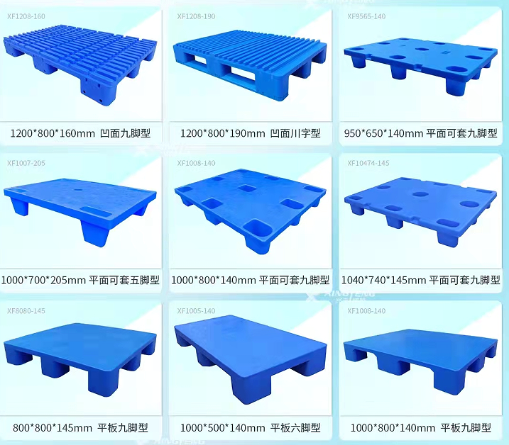 د چاپ ټری