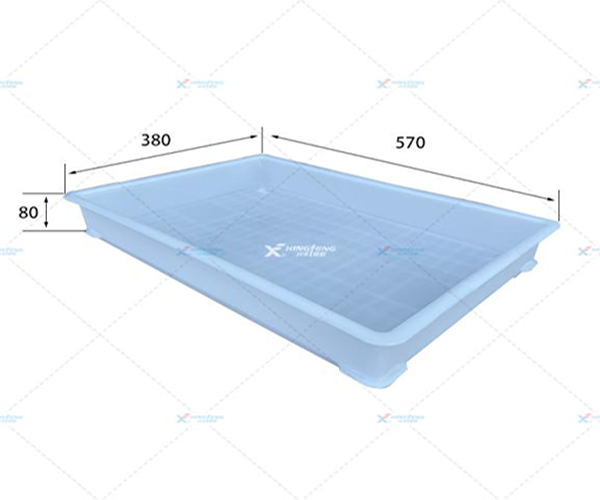 Plastic tray(4）